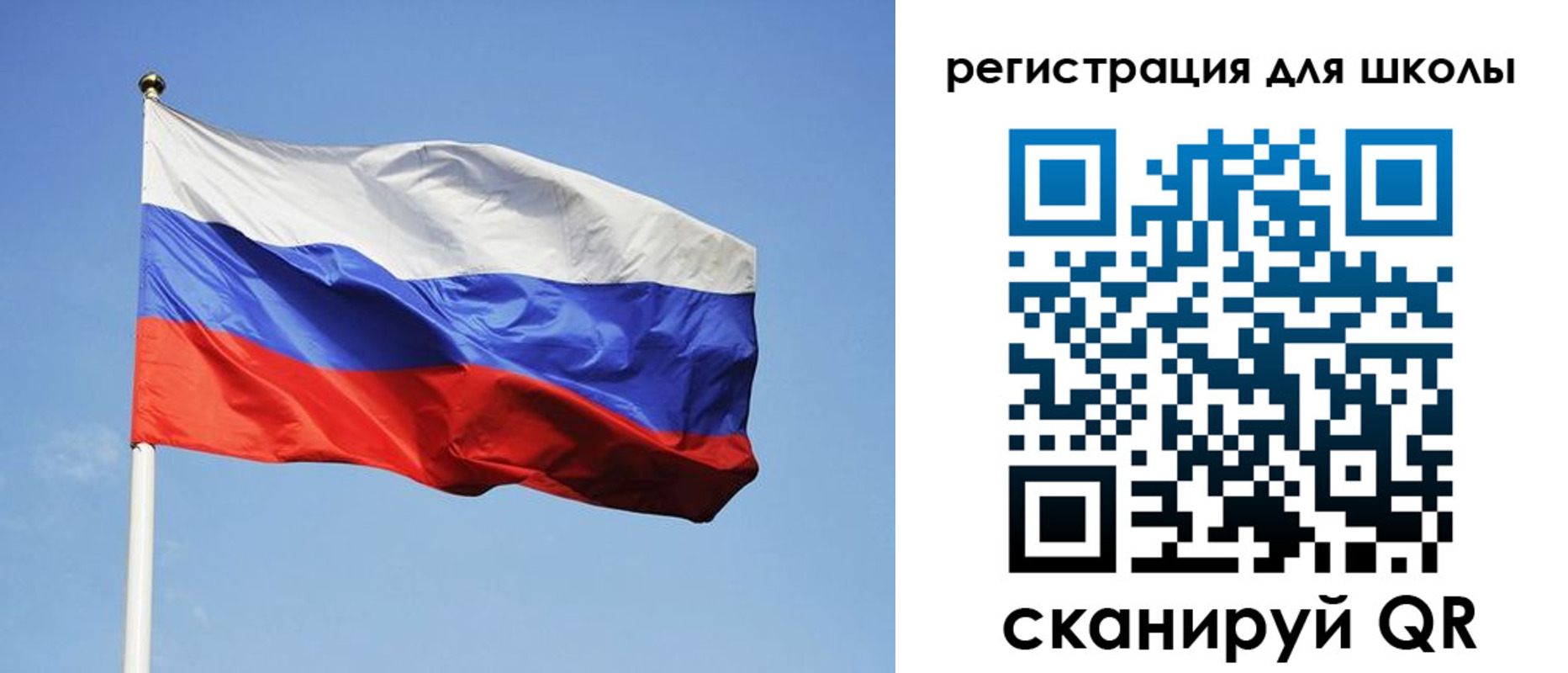 временная регистрация законно в Белой Калитве